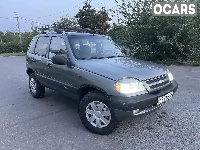 Внедорожник / Кроссовер Chevrolet Niva 2005 1.7 л. Ручная / Механика обл. Днепропетровская, Днепр (Днепропетровск) - Фото 1/11