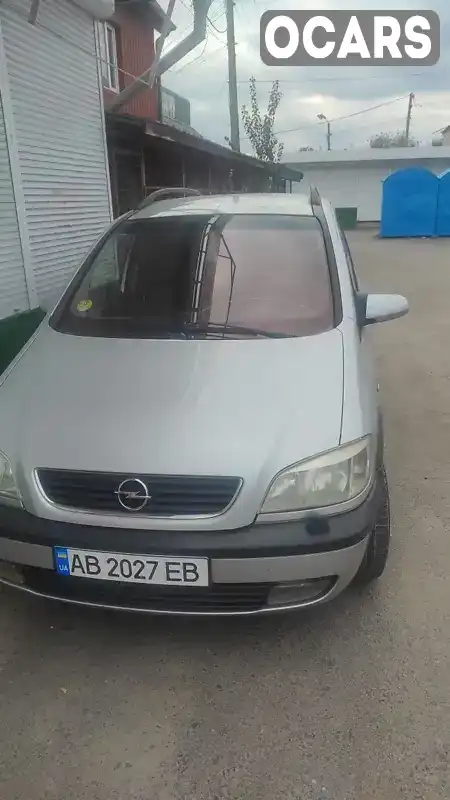 Минивэн Opel Zafira 2001 2 л. Ручная / Механика обл. Винницкая, Хмельник - Фото 1/9