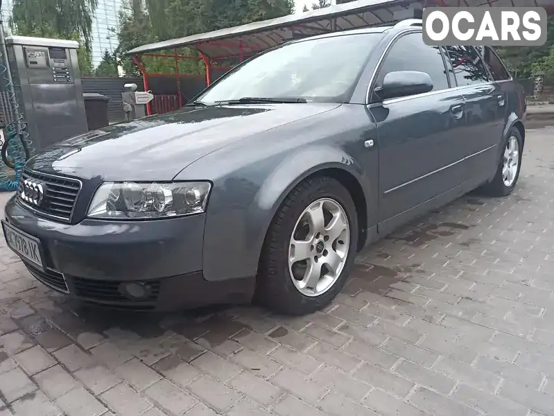 Универсал Audi A4 2004 1.78 л. Ручная / Механика обл. Ровенская, Радивилов - Фото 1/21