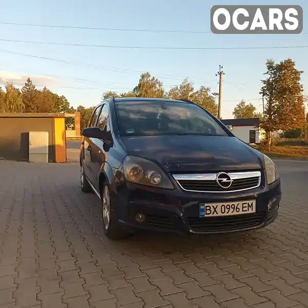 Минивэн Opel Zafira 2006 1.91 л. Автомат обл. Хмельницкая, Новая Ушица - Фото 1/18