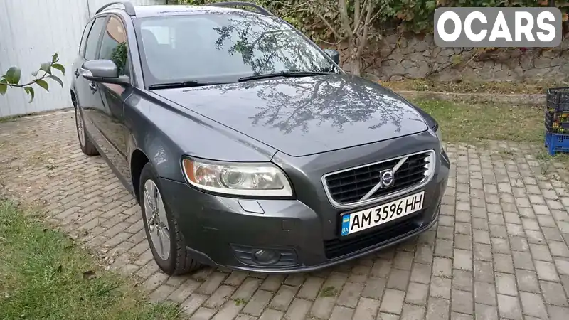 Универсал Volvo V50 2008 1.8 л. Ручная / Механика обл. Житомирская, Житомир - Фото 1/21