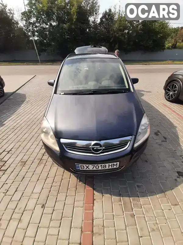 Минивэн Opel Zafira 2008 1.8 л. Ручная / Механика обл. Хмельницкая, Каменец-Подольский - Фото 1/7