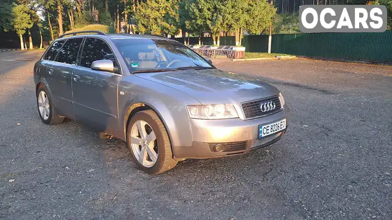 Универсал Audi A4 2001 1.98 л. Ручная / Механика обл. Черновицкая, Выжница - Фото 1/10