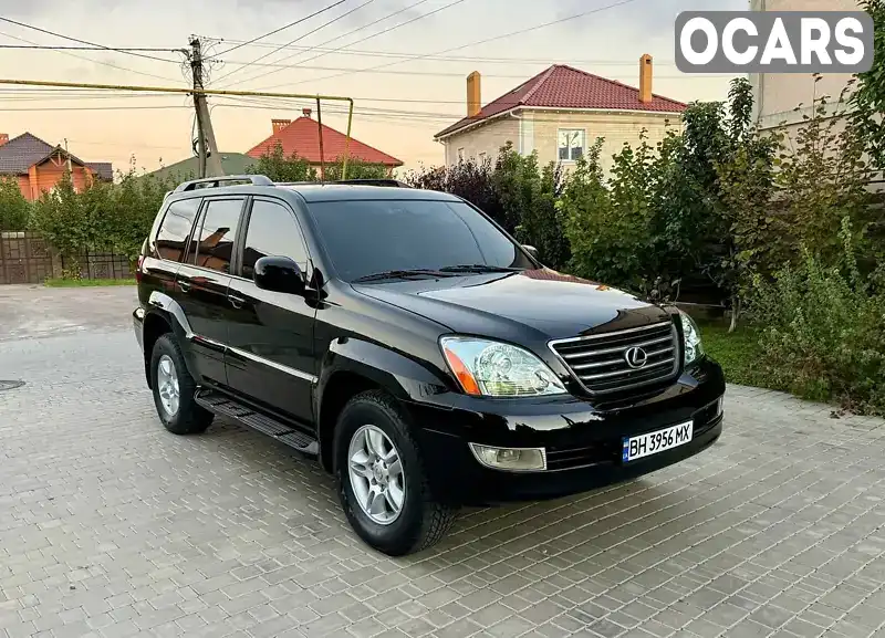 Позашляховик / Кросовер Lexus GX 2006 4.66 л. Автомат обл. Одеська, Одеса - Фото 1/21