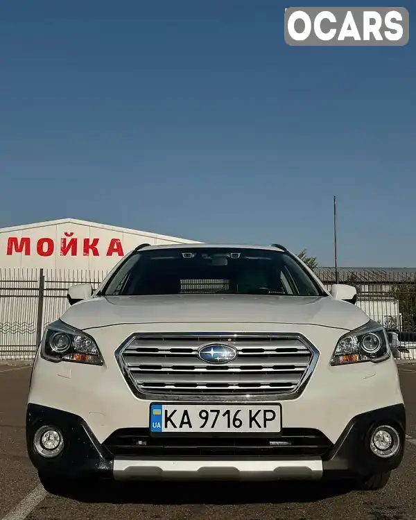 Универсал Subaru Outback 2015 2 л. Вариатор обл. Киевская, Киев - Фото 1/13