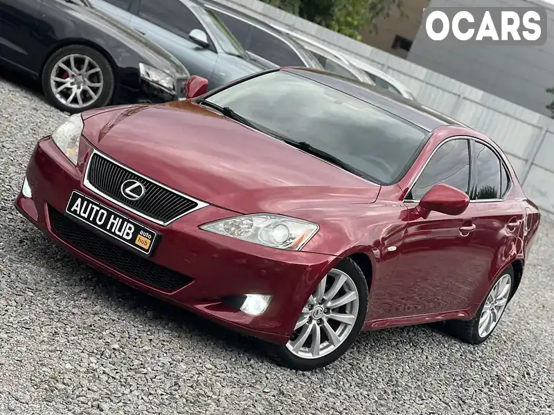 Седан Lexus IS 2008 2.5 л. Автомат обл. Житомирская, Бердичев - Фото 1/21