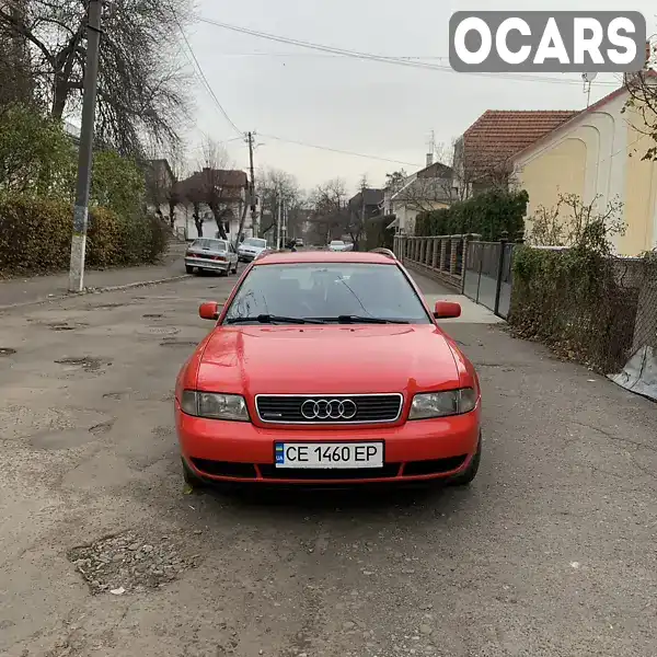 Универсал Audi A4 1998 2.5 л. Автомат обл. Черновицкая, Черновцы - Фото 1/12