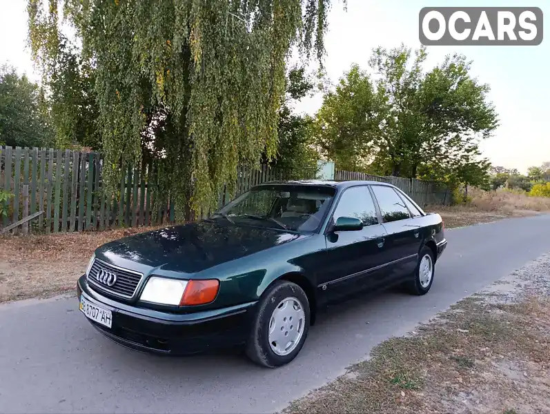 Седан Audi 100 1994 2.77 л. Ручна / Механіка обл. Харківська, location.city.pisochyn - Фото 1/13