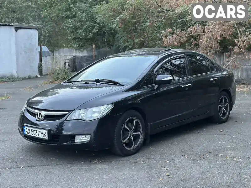 Седан Honda Civic 2008 1.8 л. Автомат обл. Київська, Київ - Фото 1/9