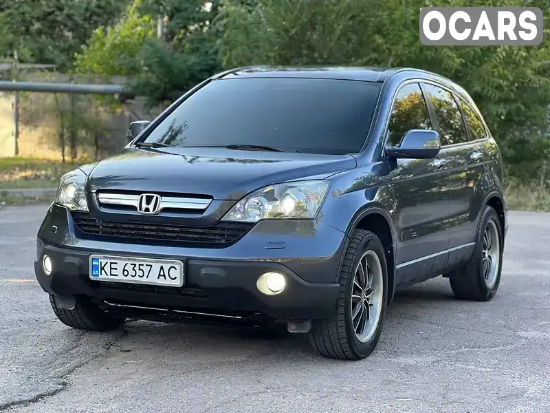 Внедорожник / Кроссовер Honda CR-V 2008 2.35 л. обл. Днепропетровская, Днепр (Днепропетровск) - Фото 1/21