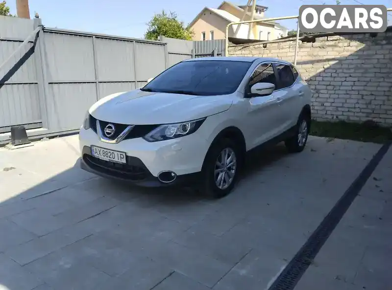 Позашляховик / Кросовер Nissan Qashqai 2015 1.2 л. Варіатор обл. Харківська, Харків - Фото 1/11