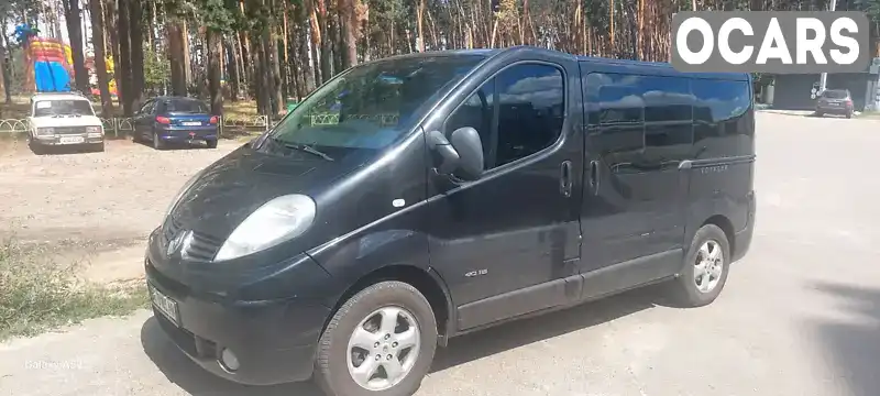 Мінівен Renault Trafic 2012 2 л. Ручна / Механіка обл. Львівська, location.city.skhidnytsia - Фото 1/16