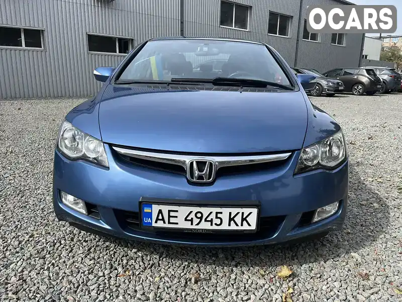 Седан Honda Civic 2007 1.4 л. Автомат обл. Дніпропетровська, Дніпро (Дніпропетровськ) - Фото 1/10