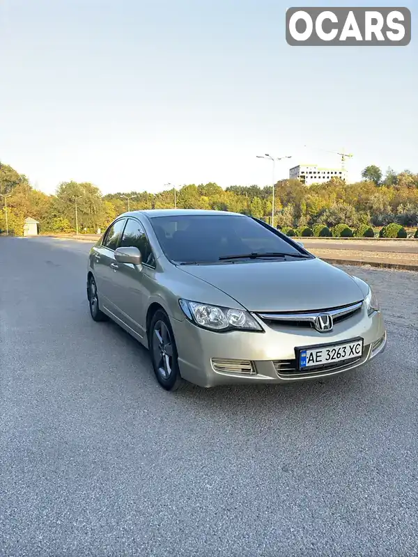 Седан Honda Civic 2008 1.8 л. Автомат обл. Днепропетровская, Днепр (Днепропетровск) - Фото 1/11