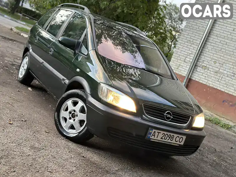 Минивэн Opel Zafira 2001 2.2 л. Ручная / Механика обл. Львовская, Стрый - Фото 1/21