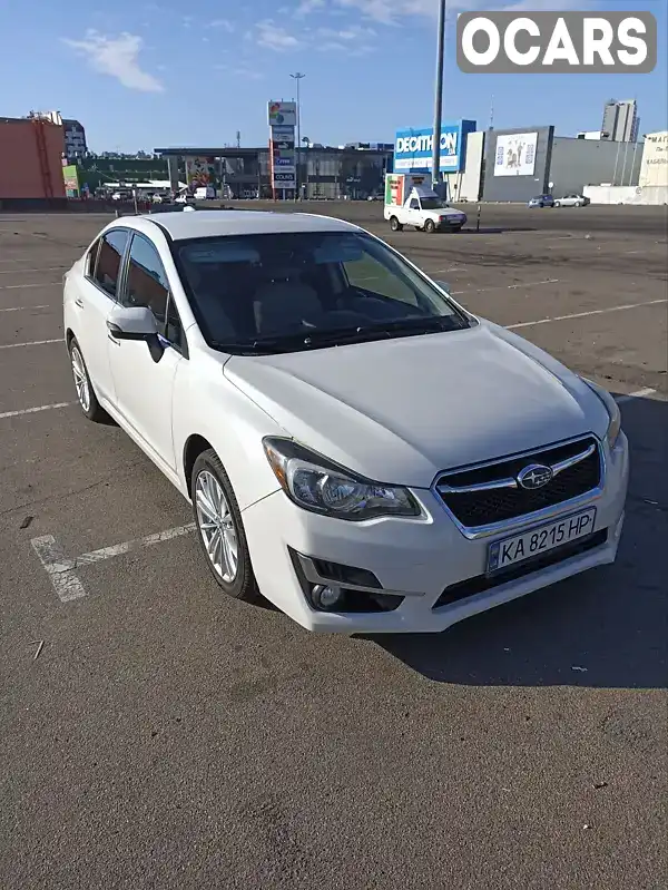 Седан Subaru Impreza 2016 2 л. Автомат обл. Киевская, Киев - Фото 1/21