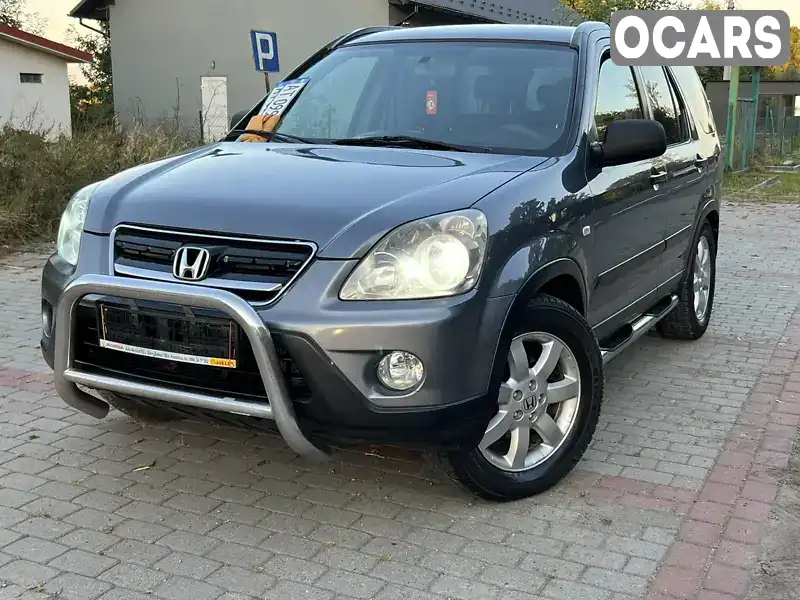 Позашляховик / Кросовер Honda CR-V 2005 2.2 л. Ручна / Механіка обл. Івано-Франківська, Івано-Франківськ - Фото 1/21