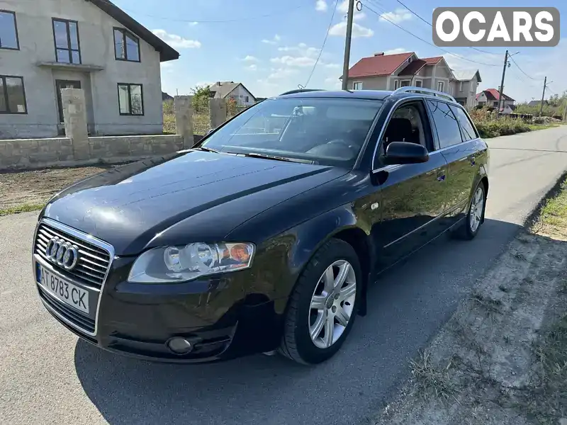 Универсал Audi A4 2005 1.97 л. Ручная / Механика обл. Ивано-Франковская, Ивано-Франковск - Фото 1/14