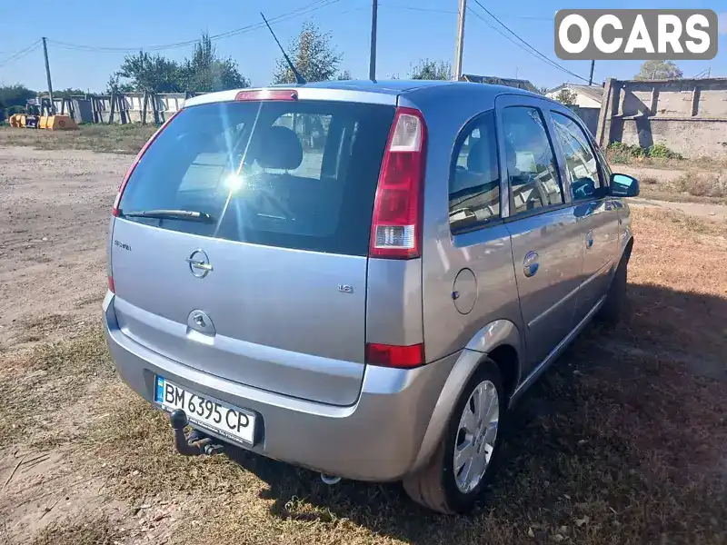 Микровэн Opel Meriva 2005 1.6 л. Ручная / Механика обл. Сумская, Глухов - Фото 1/9