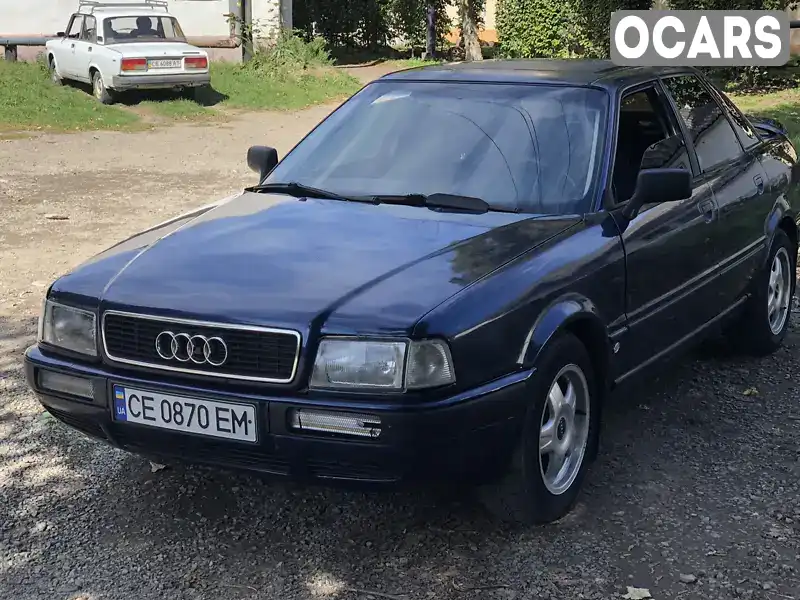 Седан Audi 80 1993 2 л. Ручна / Механіка обл. Чернівецька, Вижниця - Фото 1/13