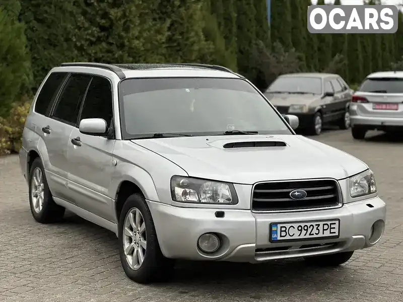 Позашляховик / Кросовер Subaru Forester 2004 1.99 л. Автомат обл. Львівська, Львів - Фото 1/18