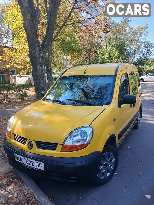 Мінівен Renault Kangoo 2003 1.46 л. Ручна / Механіка обл. Київська, Київ - Фото 1/9