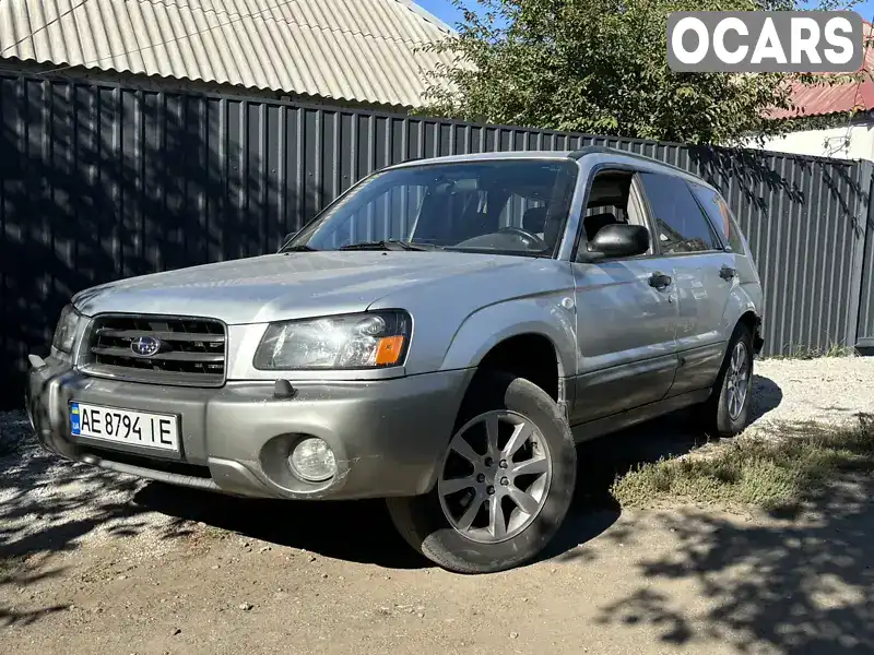 Позашляховик / Кросовер Subaru Forester 2003 1.99 л. Ручна / Механіка обл. Дніпропетровська, Дніпро (Дніпропетровськ) - Фото 1/11