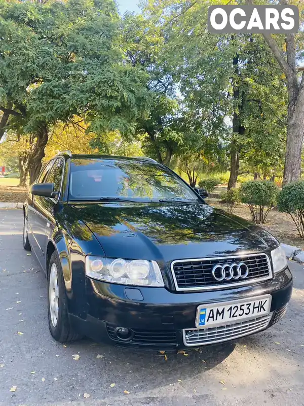 Универсал Audi A4 2002 2.5 л. Автомат обл. Полтавская, Горишние Плавни (Комсомольск) - Фото 1/21