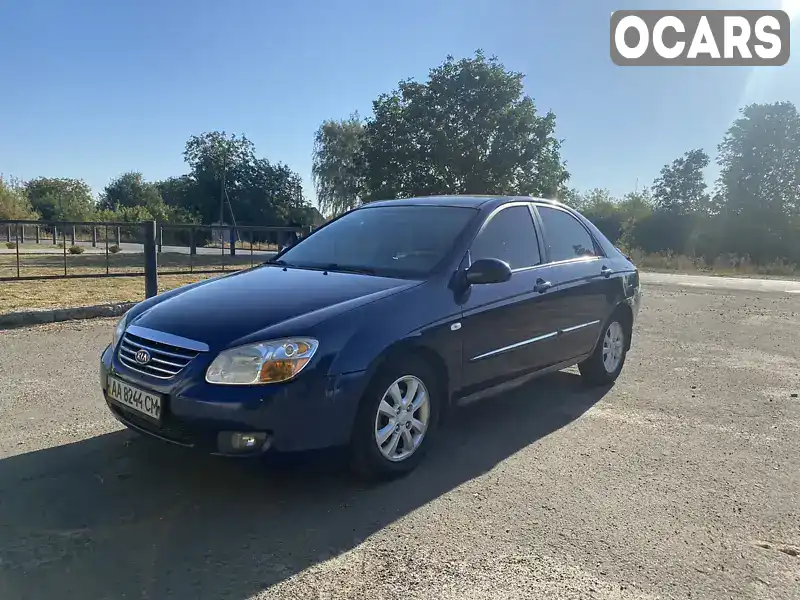 Седан Kia Cerato 2007 1.98 л. Ручна / Механіка обл. Київська, Київ - Фото 1/21