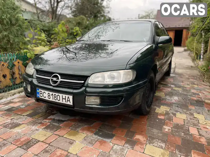 Седан Opel Omega 1994 2 л. Ручна / Механіка обл. Львівська, Червоноград - Фото 1/12