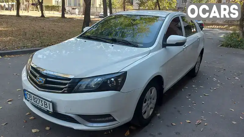 Седан Geely Emgrand 7 (EC7) 2016 1.5 л. Ручна / Механіка обл. Київська, Київ - Фото 1/21