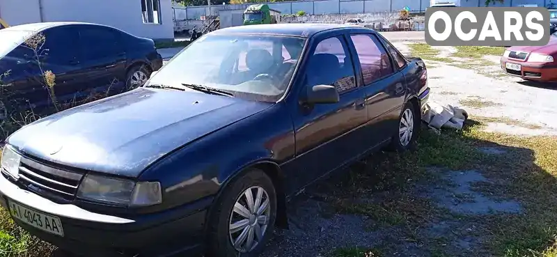 Седан Opel Vectra 1991 null_content л. обл. Київська, Біла Церква - Фото 1/4