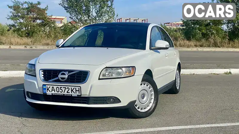 Седан Volvo S40 2011 2 л. Автомат обл. Киевская, Киев - Фото 1/21