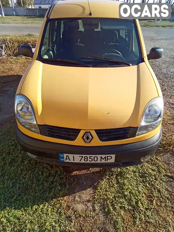 Мінівен Renault Kangoo 2007 1.5 л. обл. Кіровоградська, Кропивницький (Кіровоград) - Фото 1/11