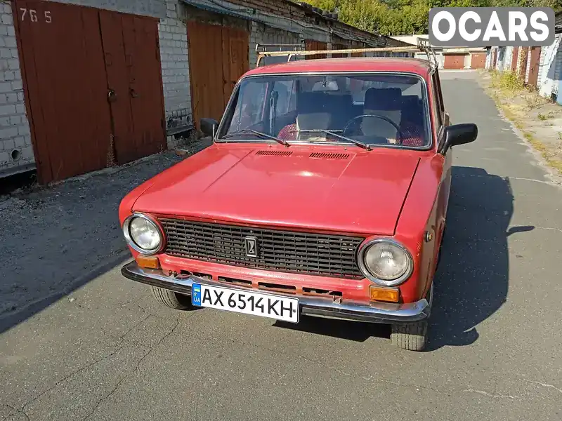 Седан ВАЗ / Lada 2101 1983 1.2 л. обл. Харьковская, Харьков - Фото 1/17