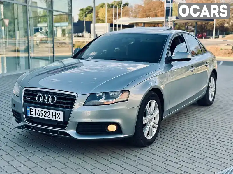 Седан Audi A4 2009 1.98 л. Автомат обл. Полтавская, Миргород - Фото 1/13