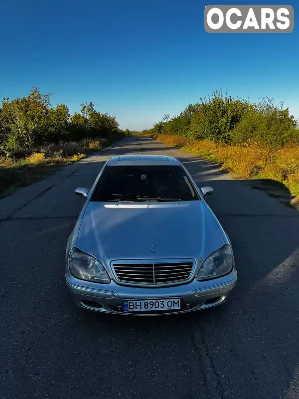 Седан Mercedes-Benz S-Class 2002 3.2 л. Типтронік обл. Одеська, Любашівка - Фото 1/11