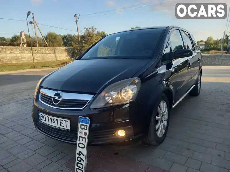 Минивэн Opel Zafira 2005 1.6 л. Ручная / Механика обл. Тернопольская, Тернополь - Фото 1/21