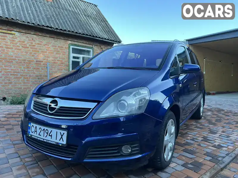 Минивэн Opel Zafira 2006 1.91 л. Автомат обл. Черкасская, Христиновка - Фото 1/16