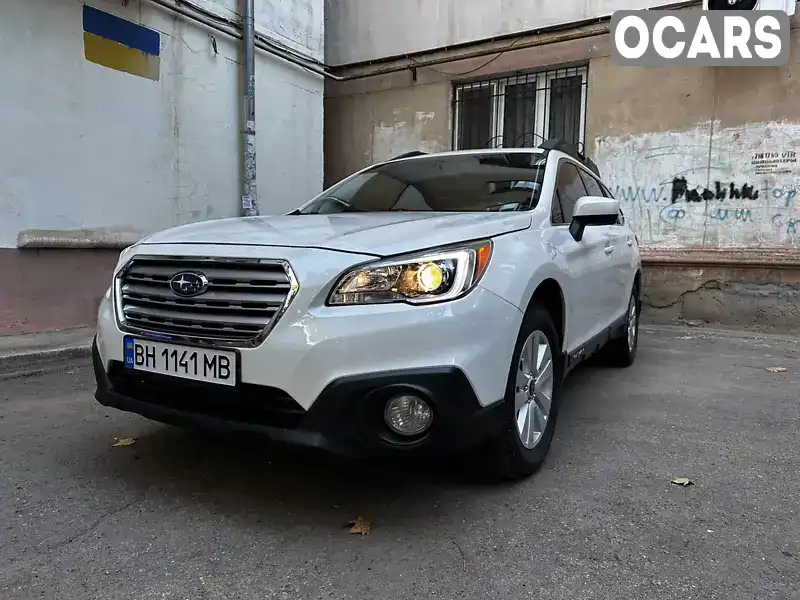 Универсал Subaru Outback 2015 2.5 л. Вариатор обл. Одесская, Одесса - Фото 1/21