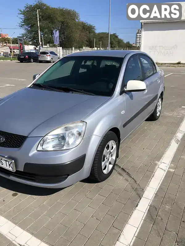 Седан Kia Rio 2007 1.4 л. Ручна / Механіка обл. Одеська, Одеса - Фото 1/13