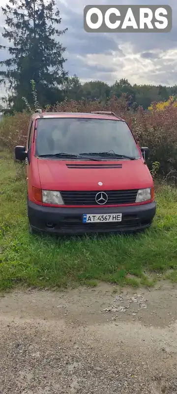 Мінівен Mercedes-Benz Vito 1997 2.3 л. Ручна / Механіка обл. Тернопільська, Монастириська - Фото 1/10