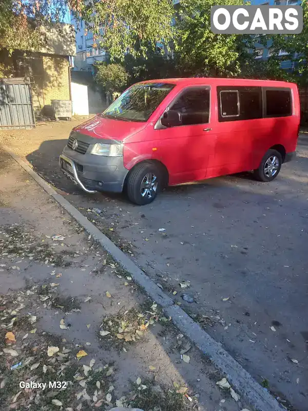 Мінівен Volkswagen Transporter 2003 2.5 л. Ручна / Механіка обл. Дніпропетровська, Дніпро (Дніпропетровськ) - Фото 1/20