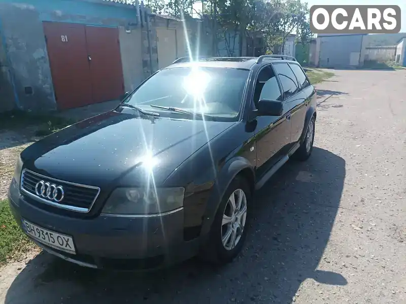 Універсал Audi A6 2002 null_content л. Автомат обл. Одеська, Одеса - Фото 1/7