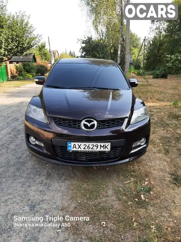 Внедорожник / Кроссовер Mazda CX-7 2007 2.26 л. Автомат обл. Харьковская, Харьков - Фото 1/15