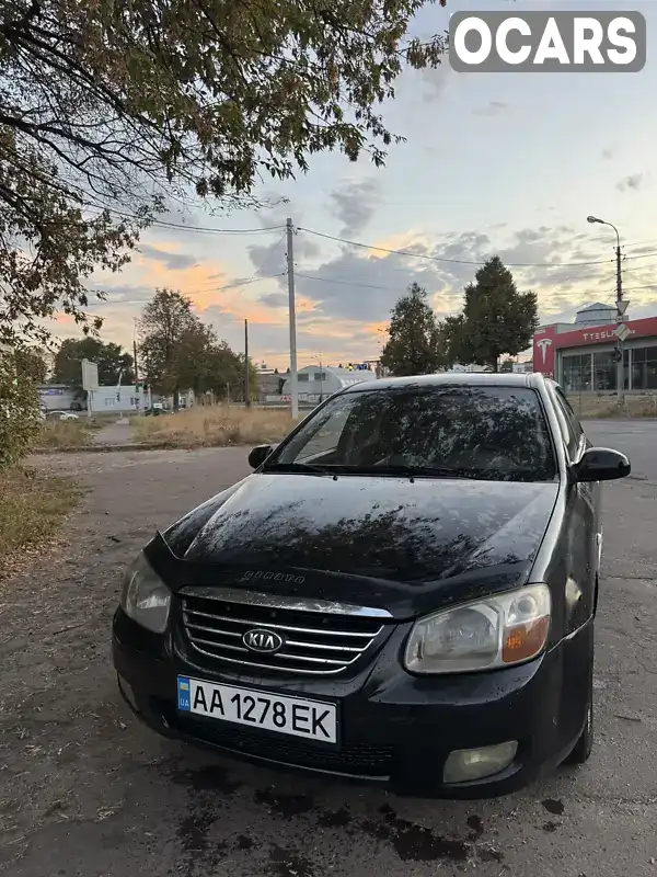 Седан Kia Cerato 2008 1.59 л. обл. Черниговская, Чернигов - Фото 1/13