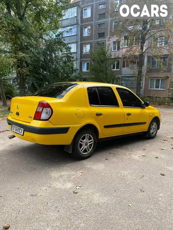 Седан Renault Symbol 2005 1.39 л. обл. Чернігівська, Чернігів - Фото 1/10