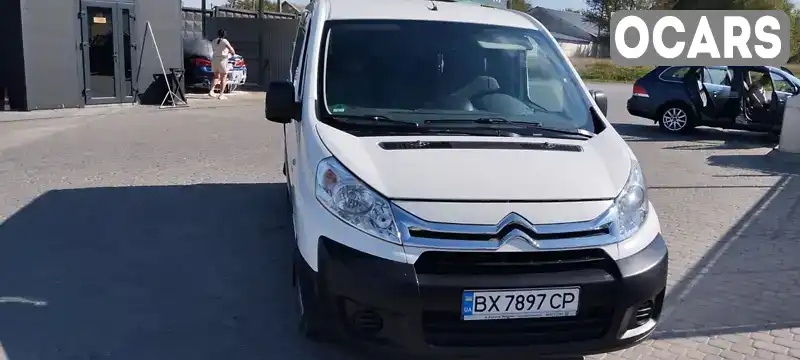 Минивэн Citroen Jumpy 2015 2 л. Ручная / Механика обл. Хмельницкая, Каменец-Подольский - Фото 1/21