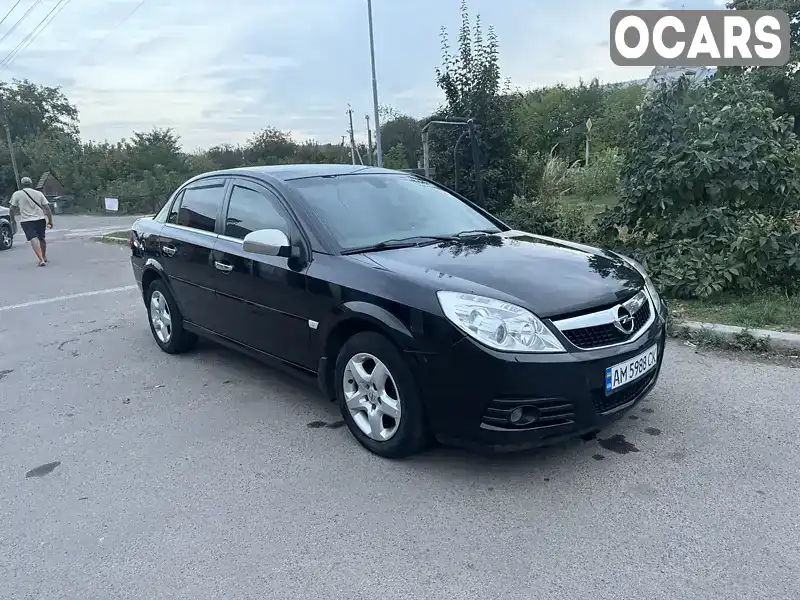 Седан Opel Vectra 2007 2.2 л. Ручная / Механика обл. Житомирская, Попельня - Фото 1/12