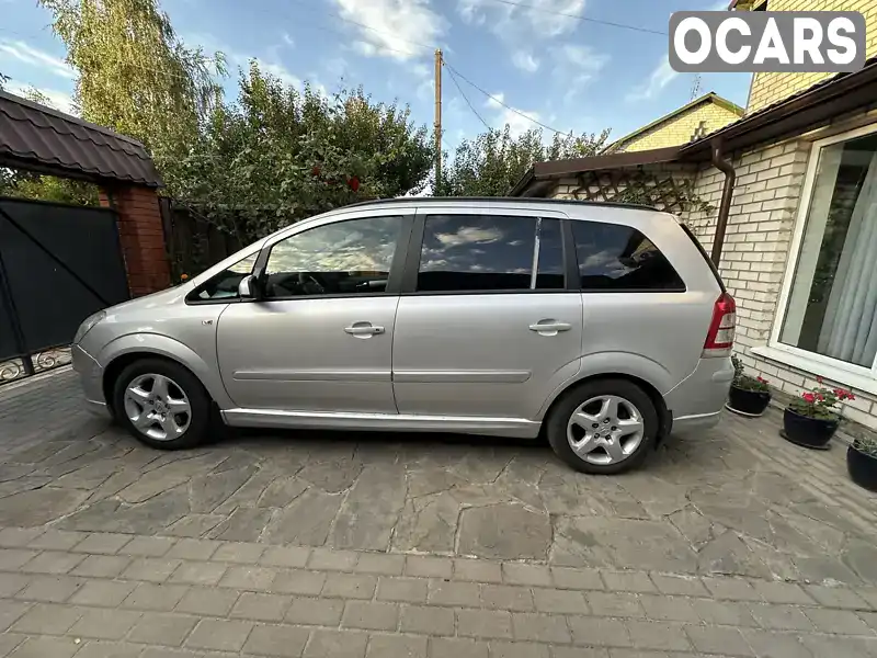 Минивэн Opel Zafira 2008 1.91 л. Ручная / Механика обл. Черниговская, Чернигов - Фото 1/10